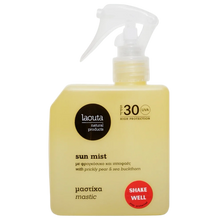Load image into Gallery viewer, Laouta Sun Mist Mastic SPF30 200ml
