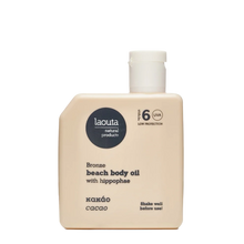 Load image into Gallery viewer, Laouta Beach Body Oil Cacao SPF6 100ml