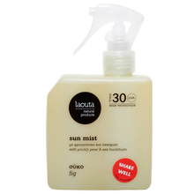 Load image into Gallery viewer, Laouta Sun Mist Fig SPF30 200ml