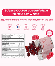 Load image into Gallery viewer, Rite Vitamin Gummies -Glow