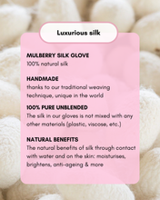 Load image into Gallery viewer, Sillkee Gloves