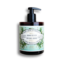 Load image into Gallery viewer, Panier Des Sens Absolutes Liquid Soap 500ml