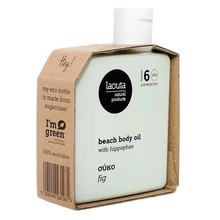 Load image into Gallery viewer, Laouta beach body oil - Fig
