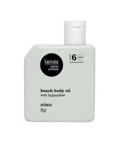 Laouta beach body oil - Fig