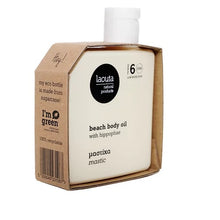 Load image into Gallery viewer, Laouta beach body oil - Mastic
