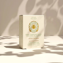 Load image into Gallery viewer, Panier Des Sens Intemporels Conditioner Bar Almond 40g
