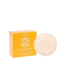 Load image into Gallery viewer, Panier Des Sens Intemporels Shampoo Bar 75g
