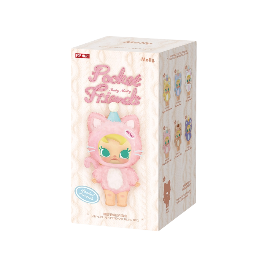 Baby Molly Pocket Friends Series-Vinyl Plush Pendant Blind