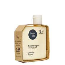 Load image into Gallery viewer, Laouta Beach Body Oil Mastic SPF6 100ml
